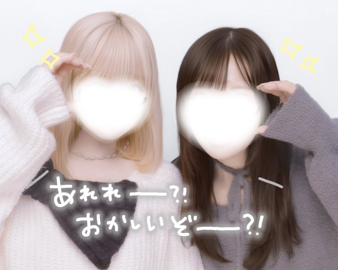 n♡ tweet media
