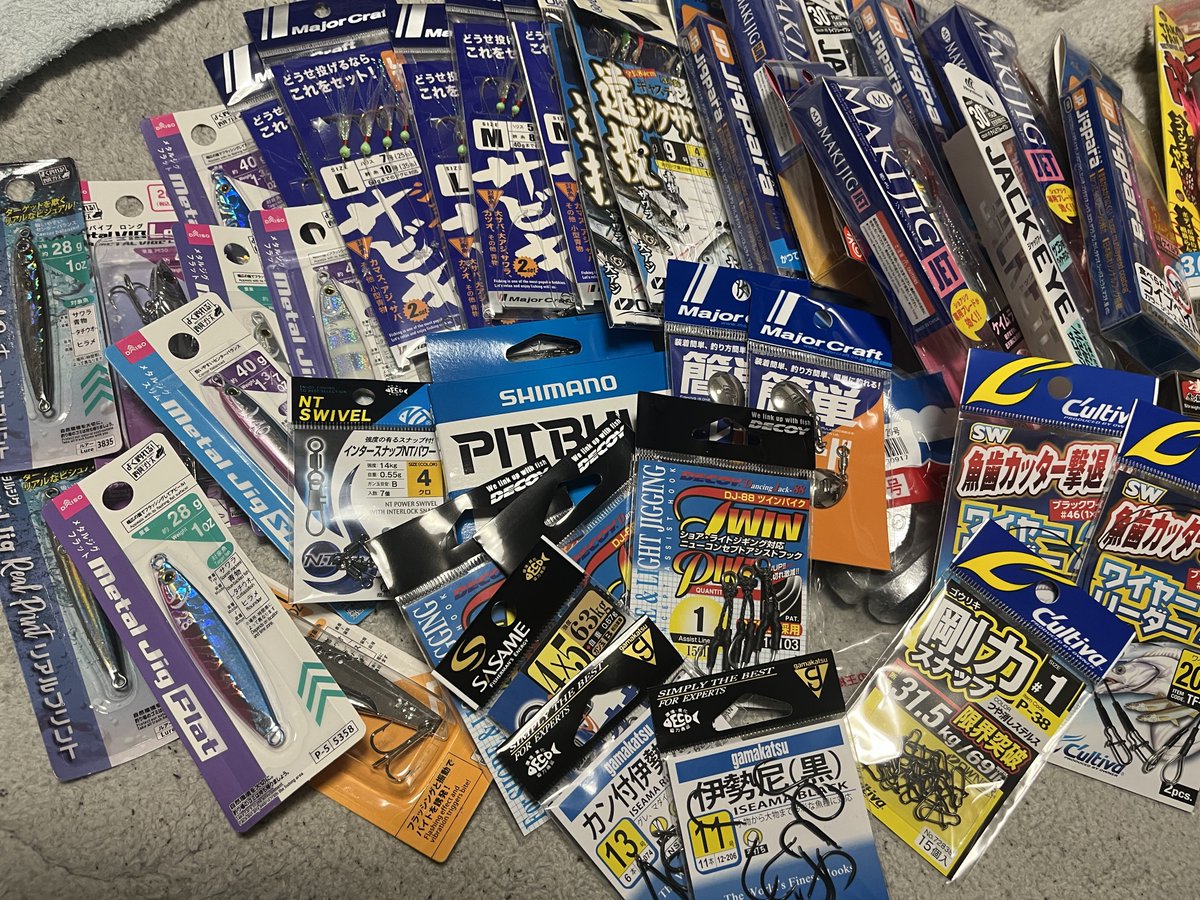 kite_0726's tweet photo. ジギング初心者が本気で買い漁ったら夢の青物釣れるのか検証😏 https://t.co/LK4iWsOa7D