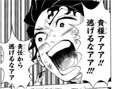 ワオン tweet media