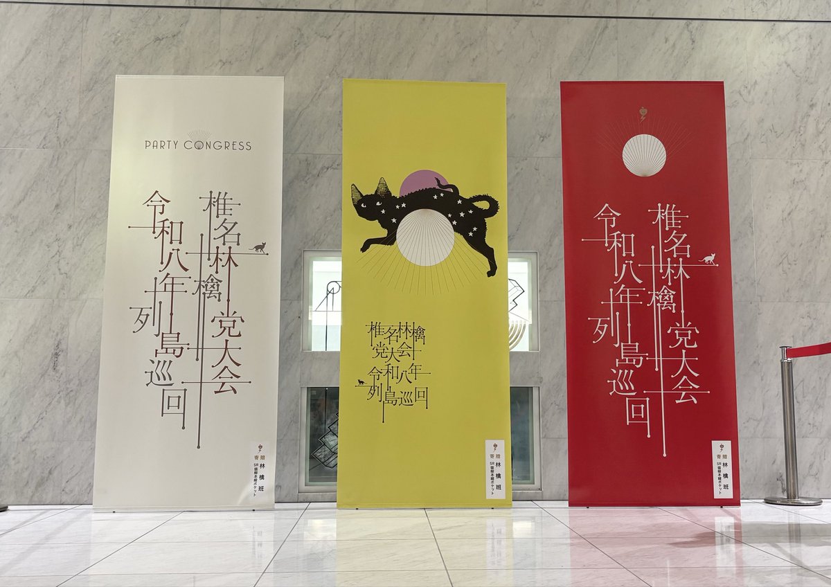 はぁ（はちわれ🐾） tweet media