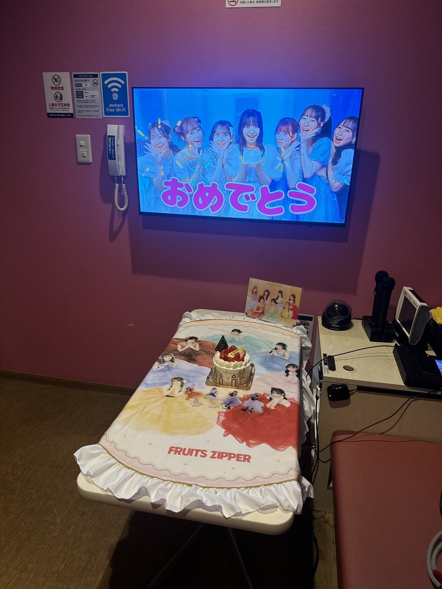 ねちぴ tweet media