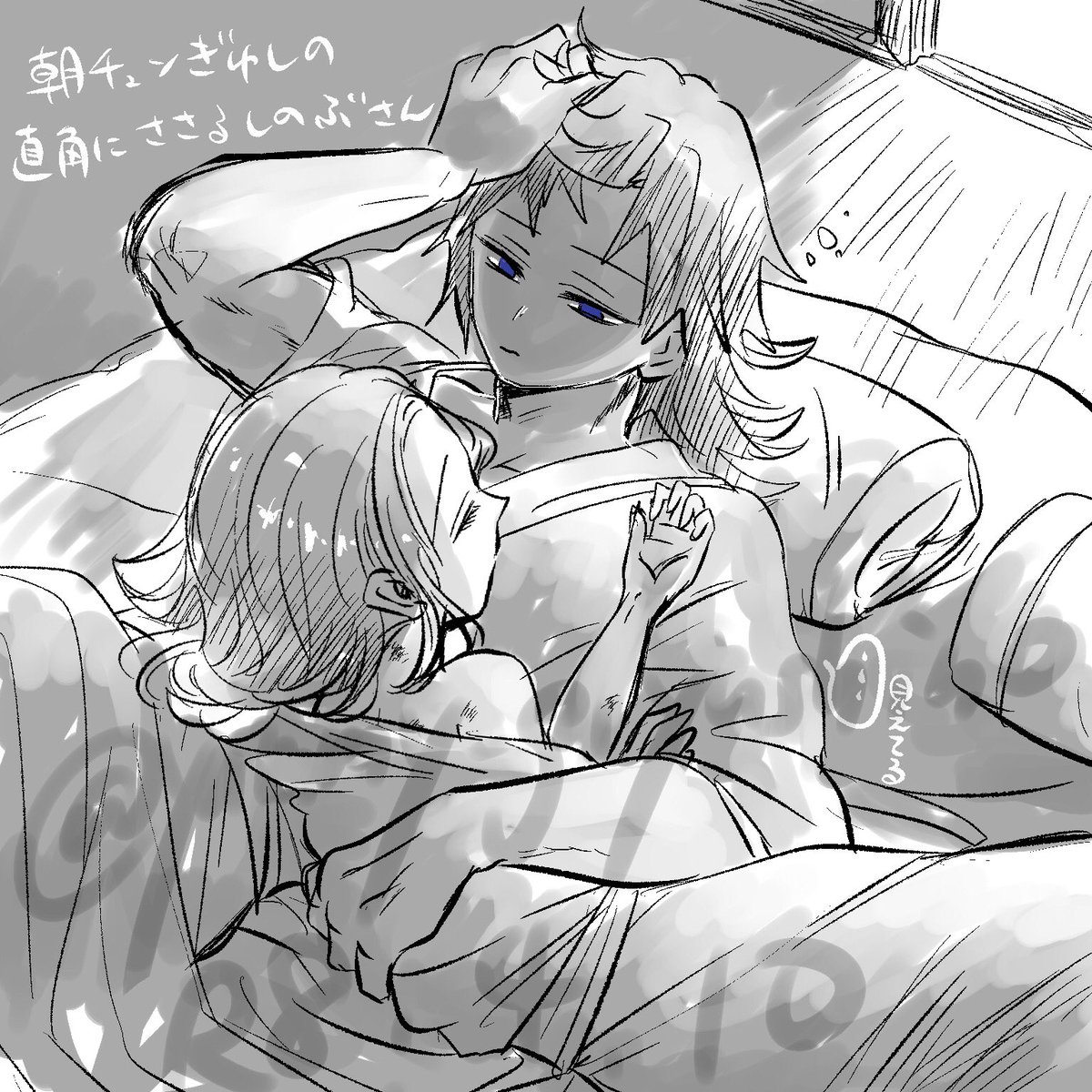 やみー tweet media