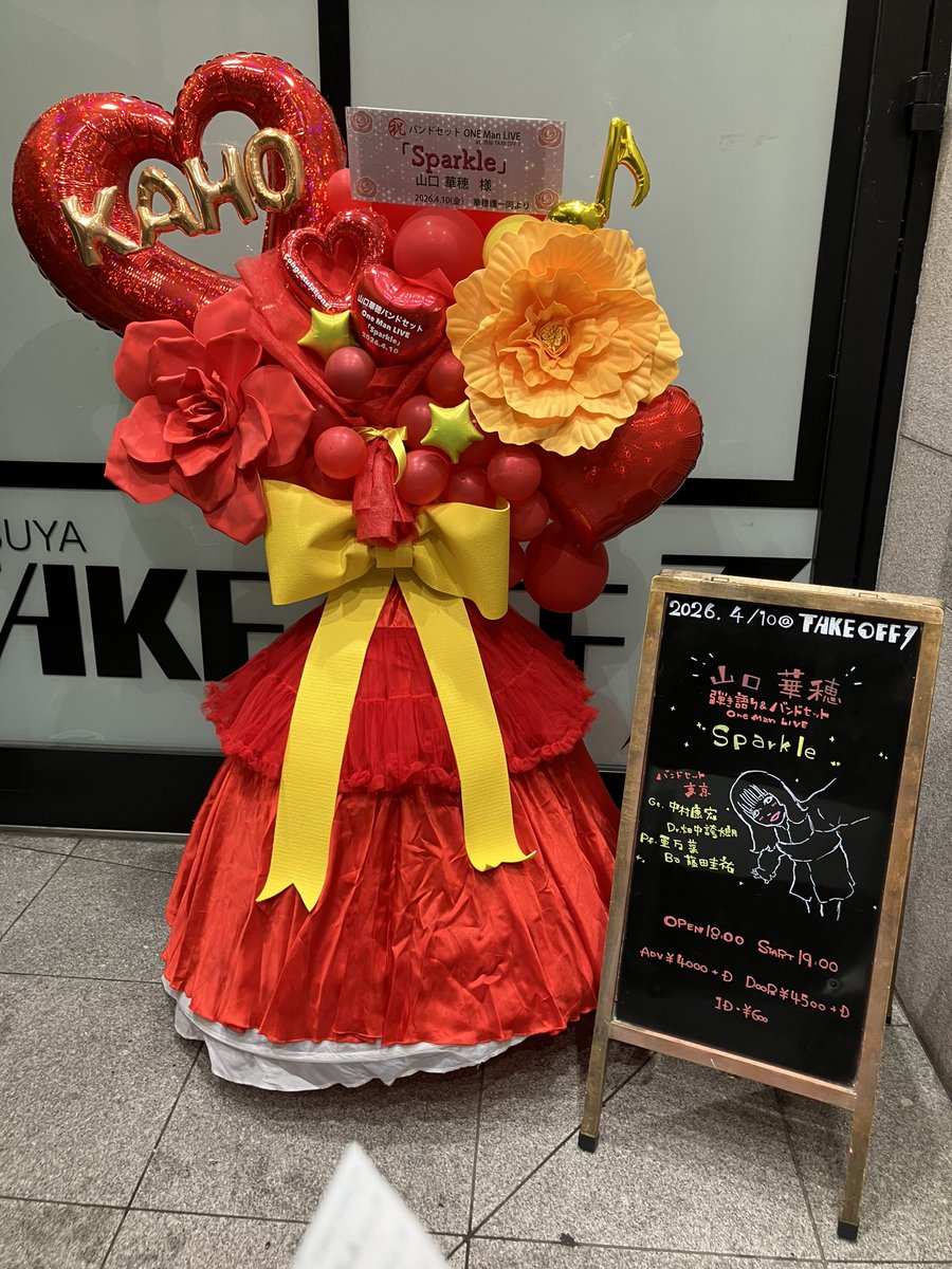 こーたん tweet media