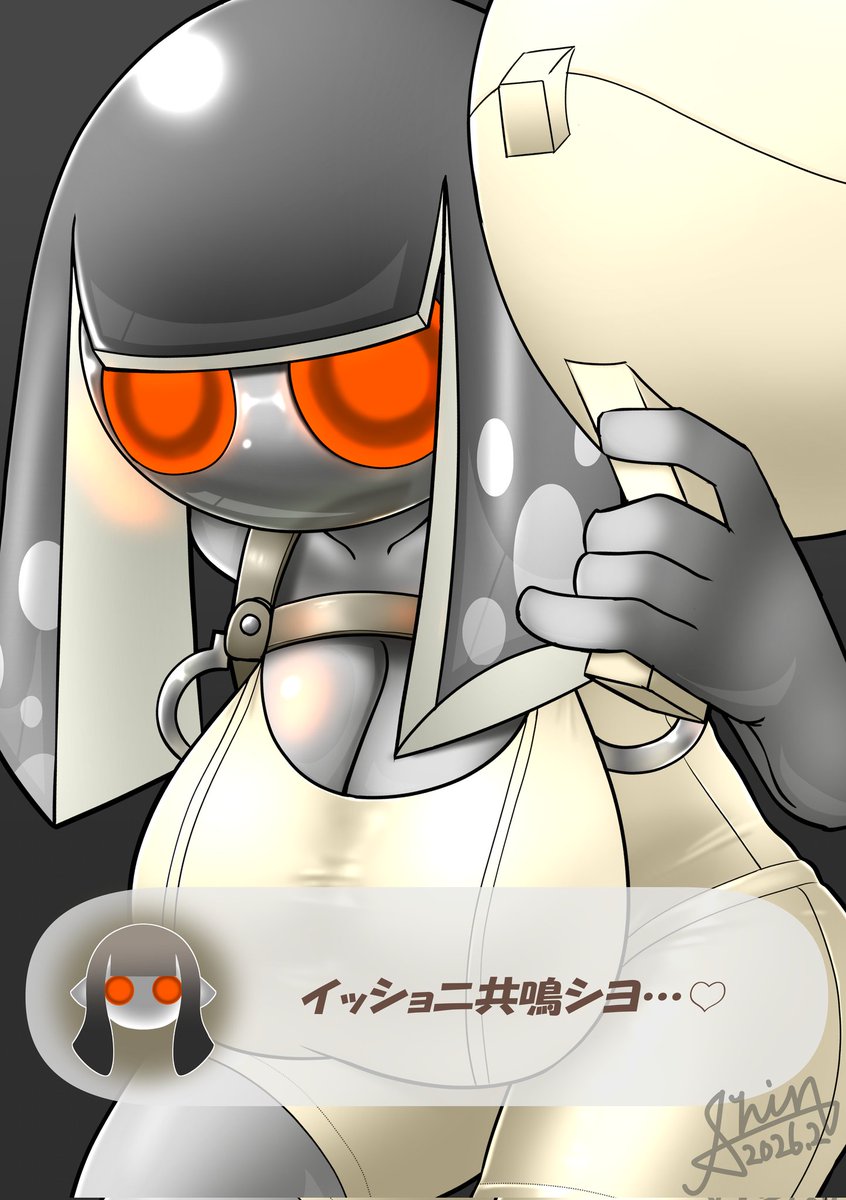 しん🦈 tweet media