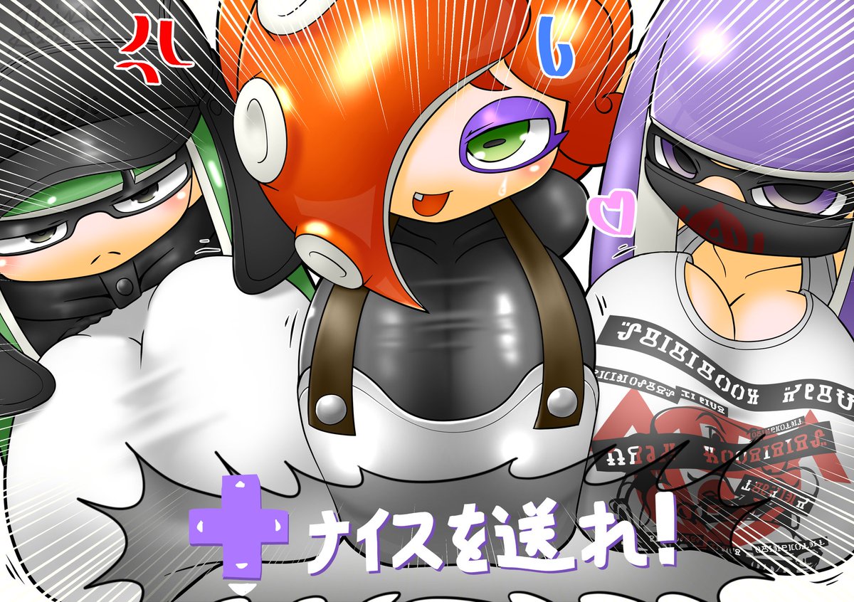 しん🦈 tweet media