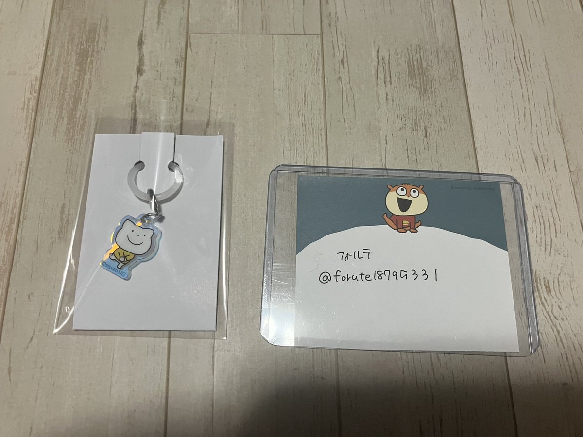 フォルテ tweet media