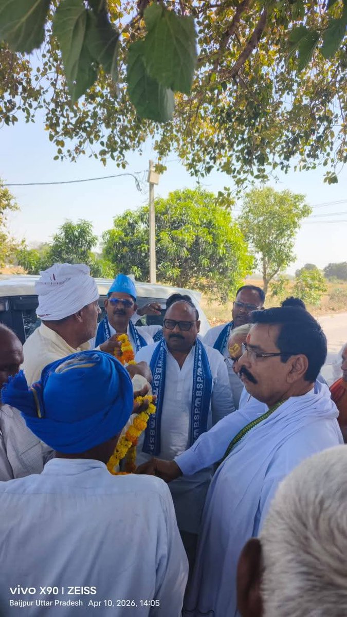 Vishwanath Pal tweet media