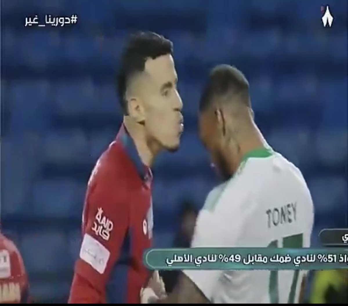 مووووندي tweet media