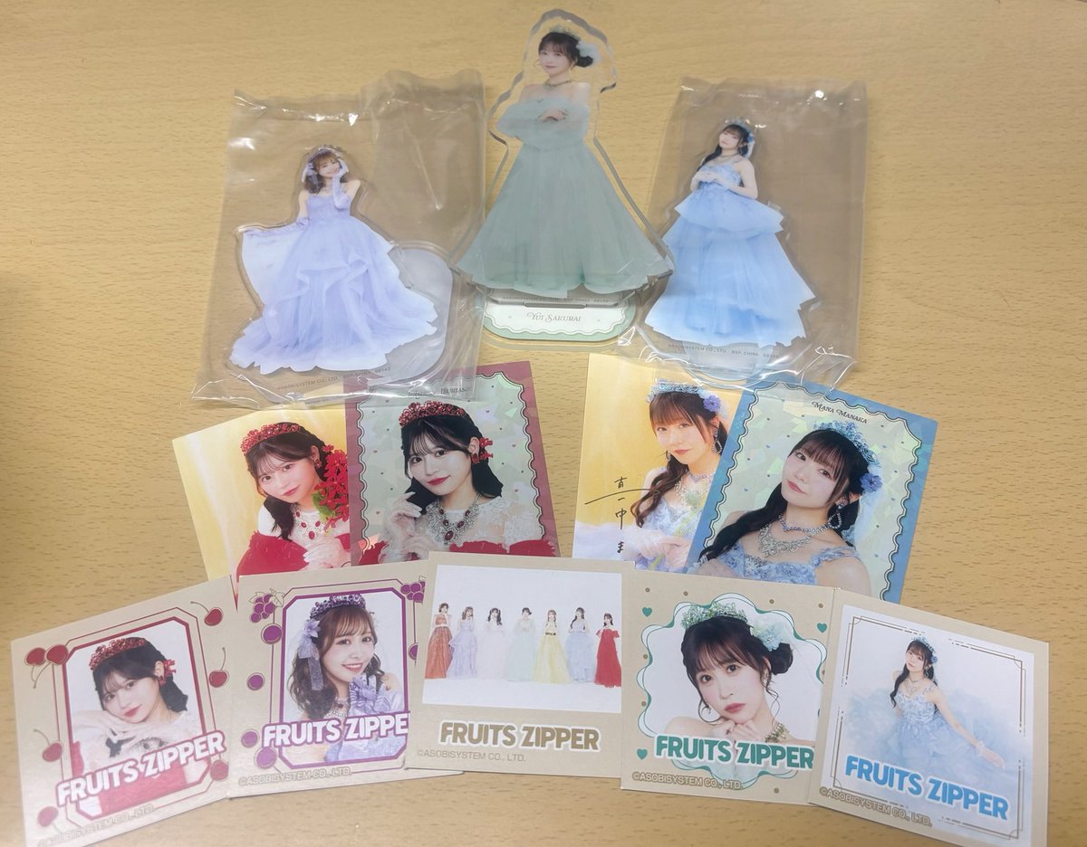 みぬ🦫 tweet media