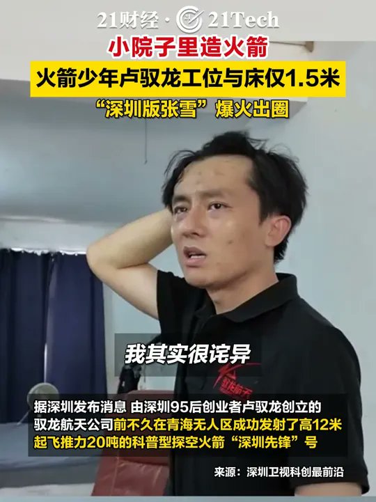 上官亂 tweet media