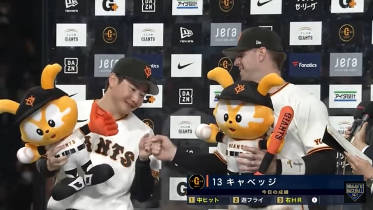 ぽん tweet media