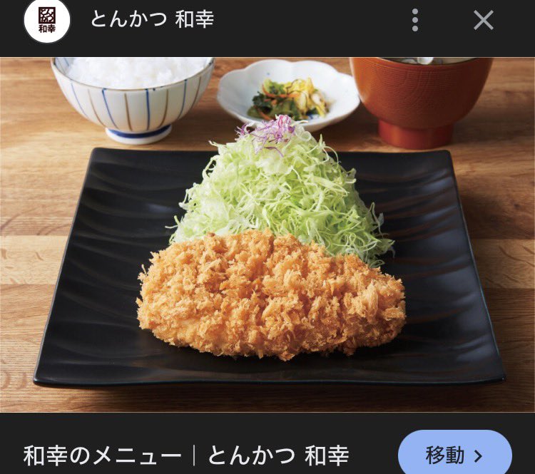 ぽん tweet media