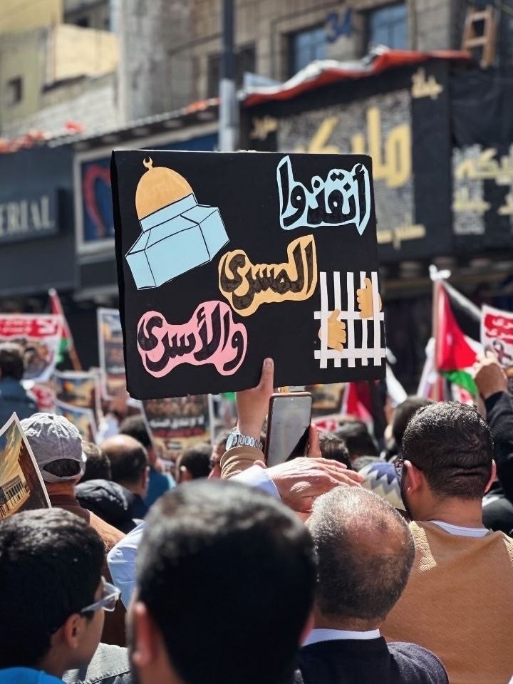 Eye on Palestine tweet media