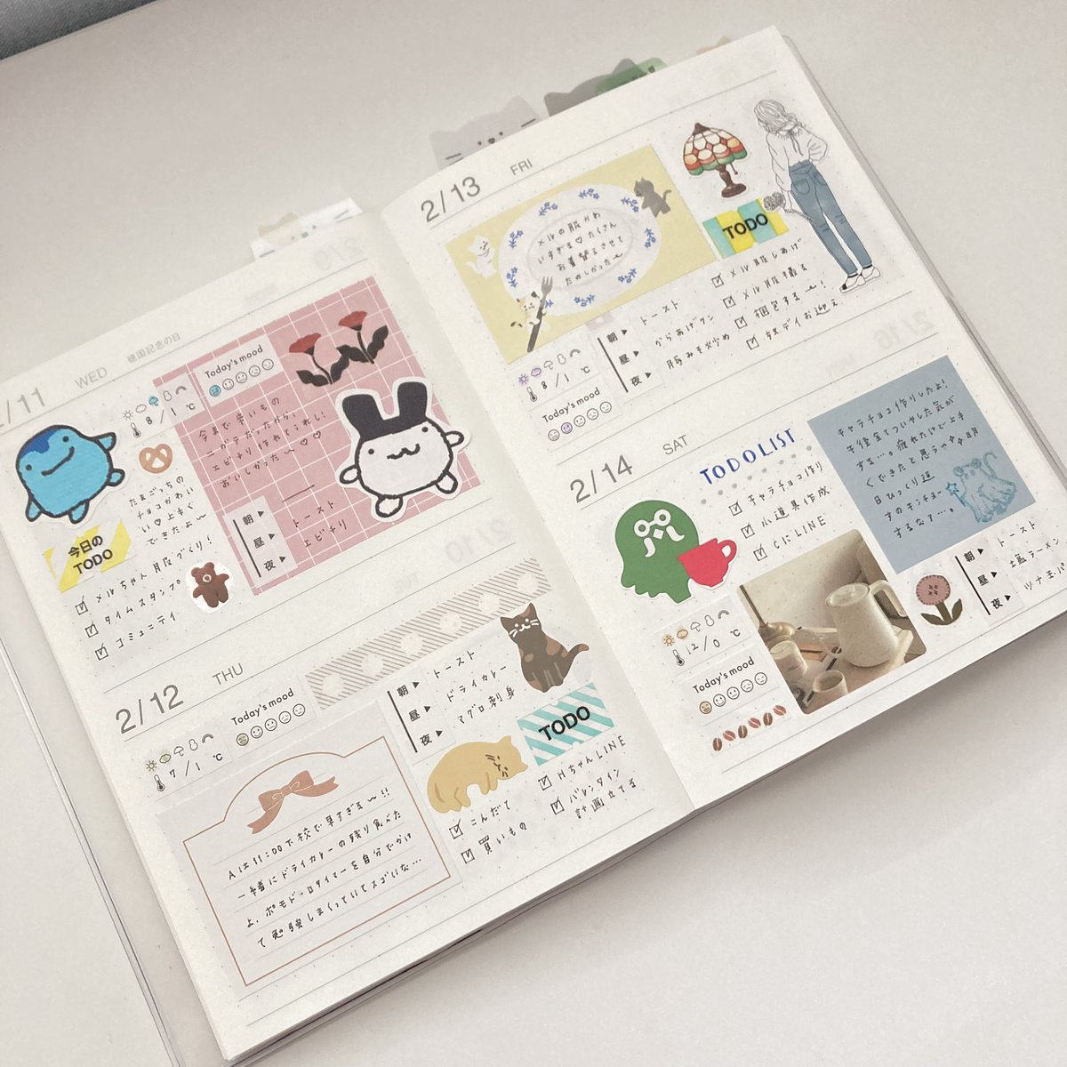 arupi🪐 tweet media