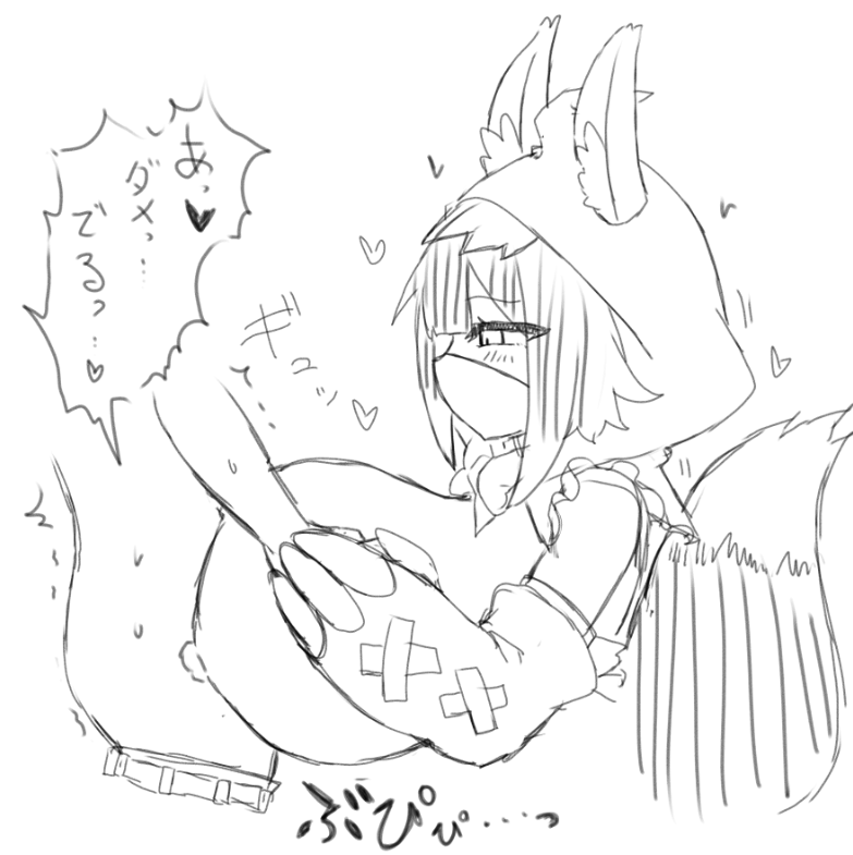 射精許容パイズリ 