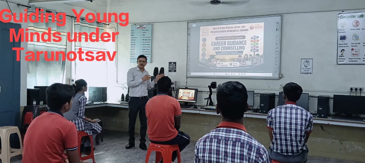 PM SHRI K.V. O. F. CHANDA tweet media