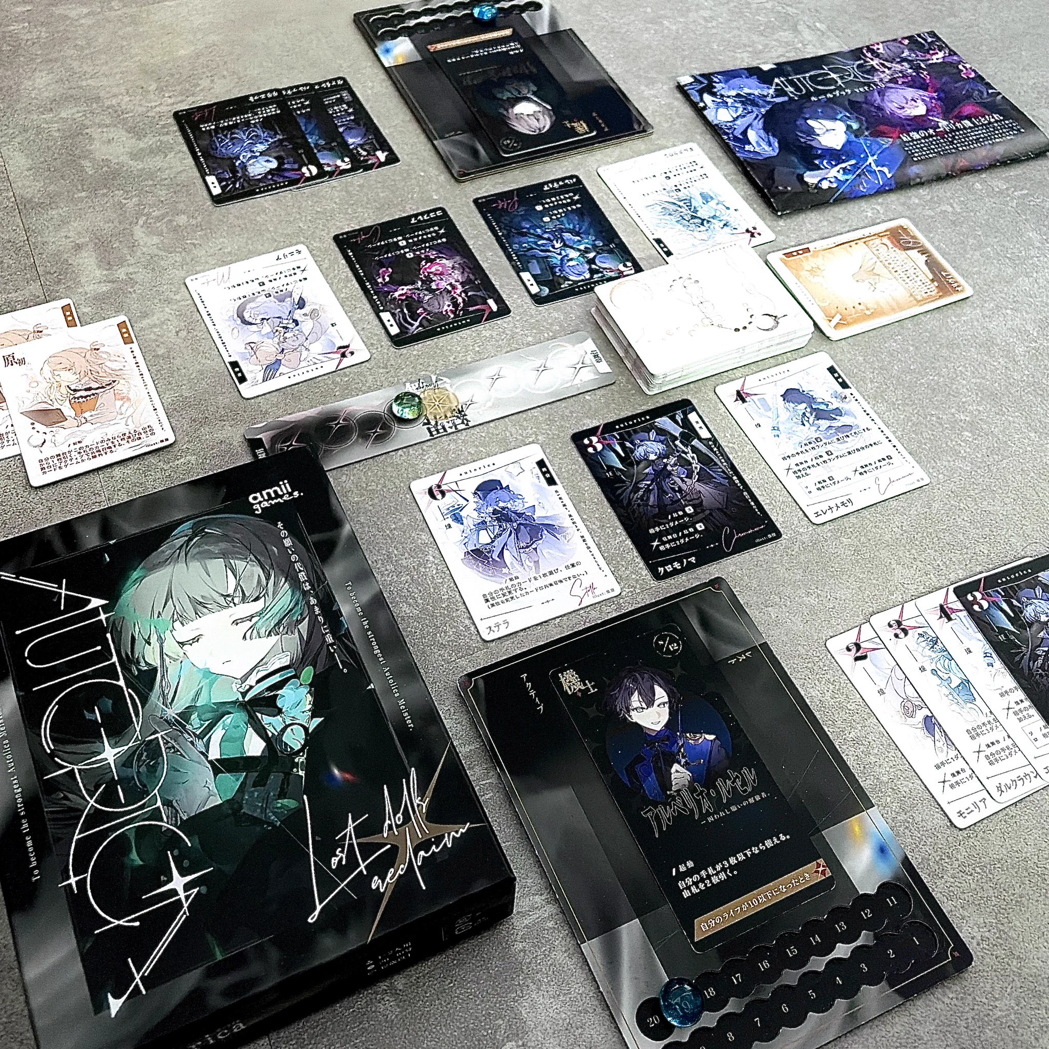 amii games. on X: 