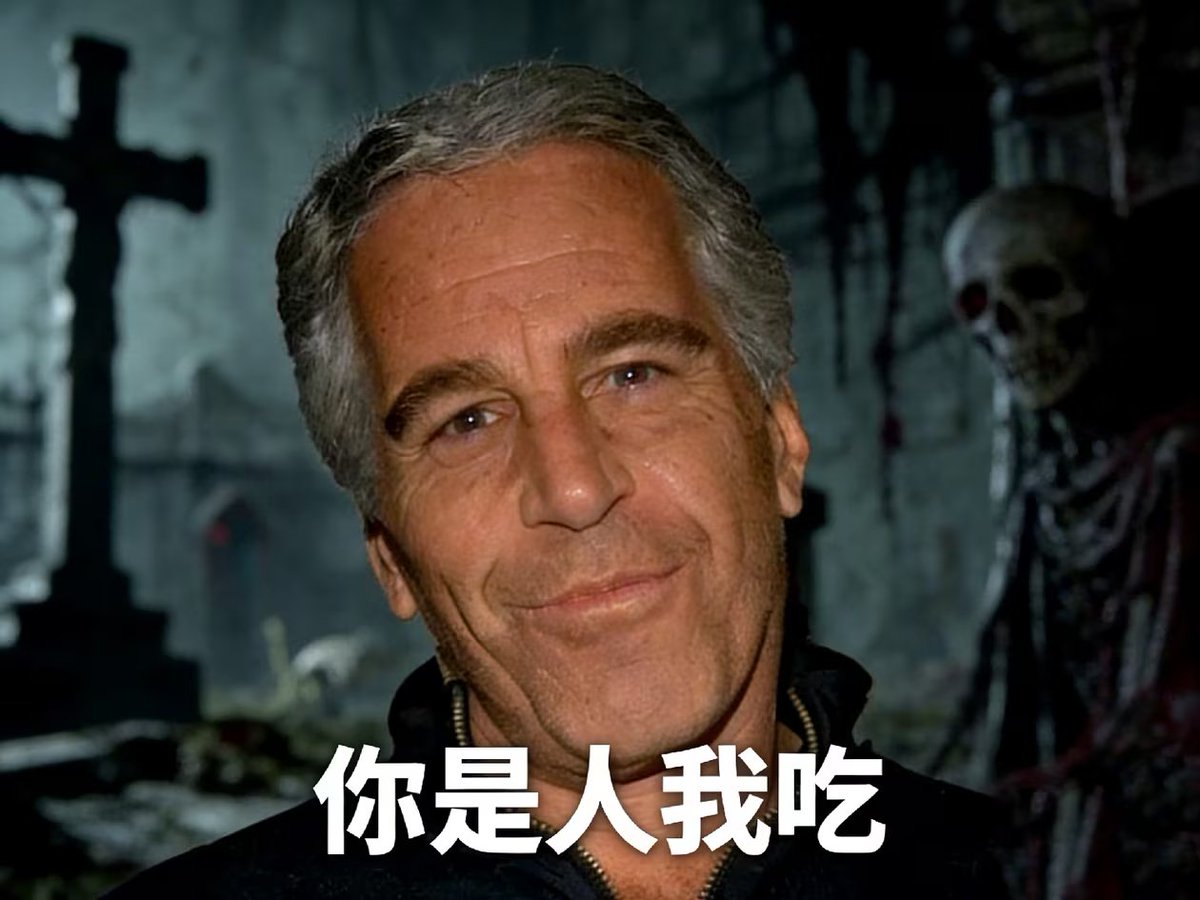 已鳴 tweet media