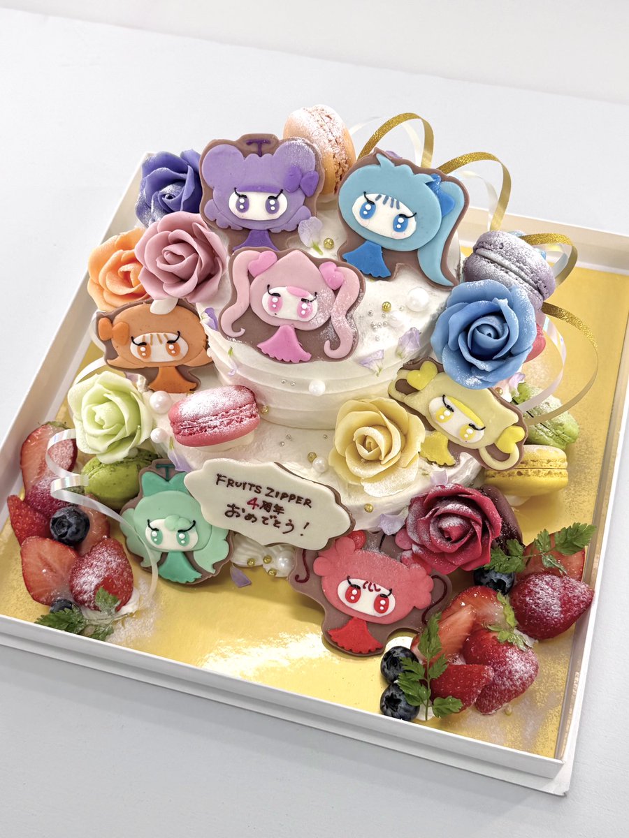 仲川瑠夏(FRUITS ZIPPER) tweet media