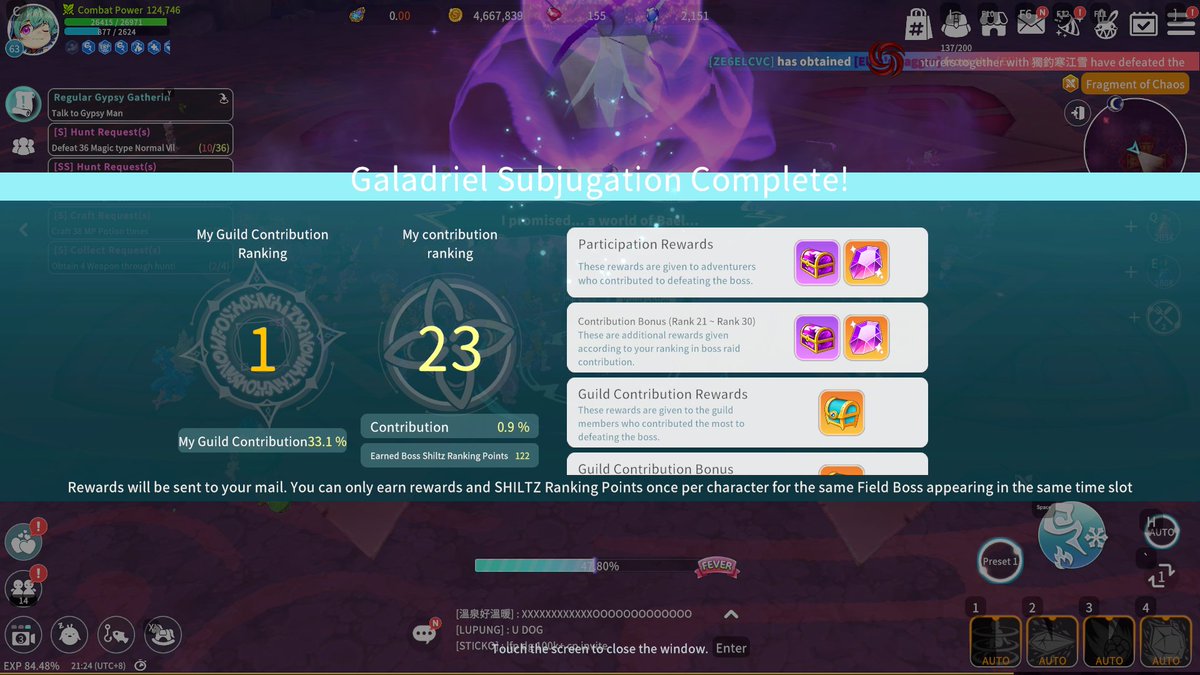 After days of grinding  finally looted Tear of Galadriel ! But the real highlight? My guild didn’t just show up… we dominated. We secured the #1 spot in killing the Rift Boss, proving once again that teamwork, coordination  set us apart from the rest. <a href="/N7Tribe/">N7</a>  <a href="/SealMonCROSS/">Seal M on CROSS</a>
