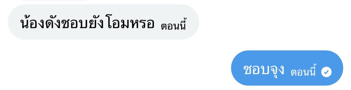 Bowyo.j ʕ-ᴥ-ʔ tweet media