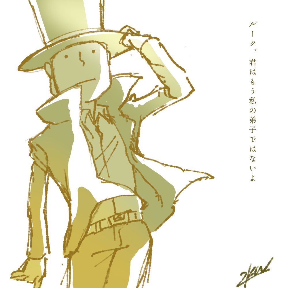 おえかきいくる🎩 tweet media