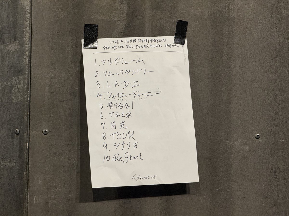 なつみ tweet media