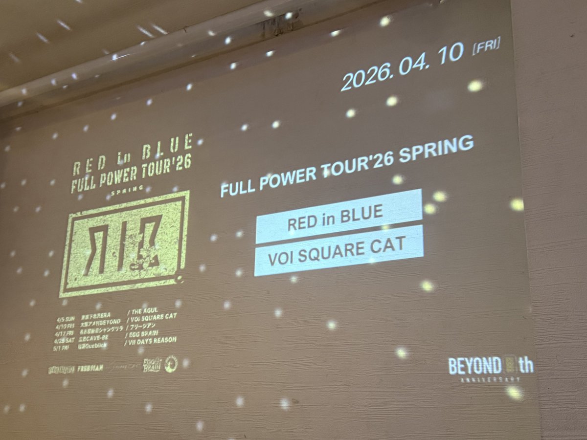 なつみ tweet media