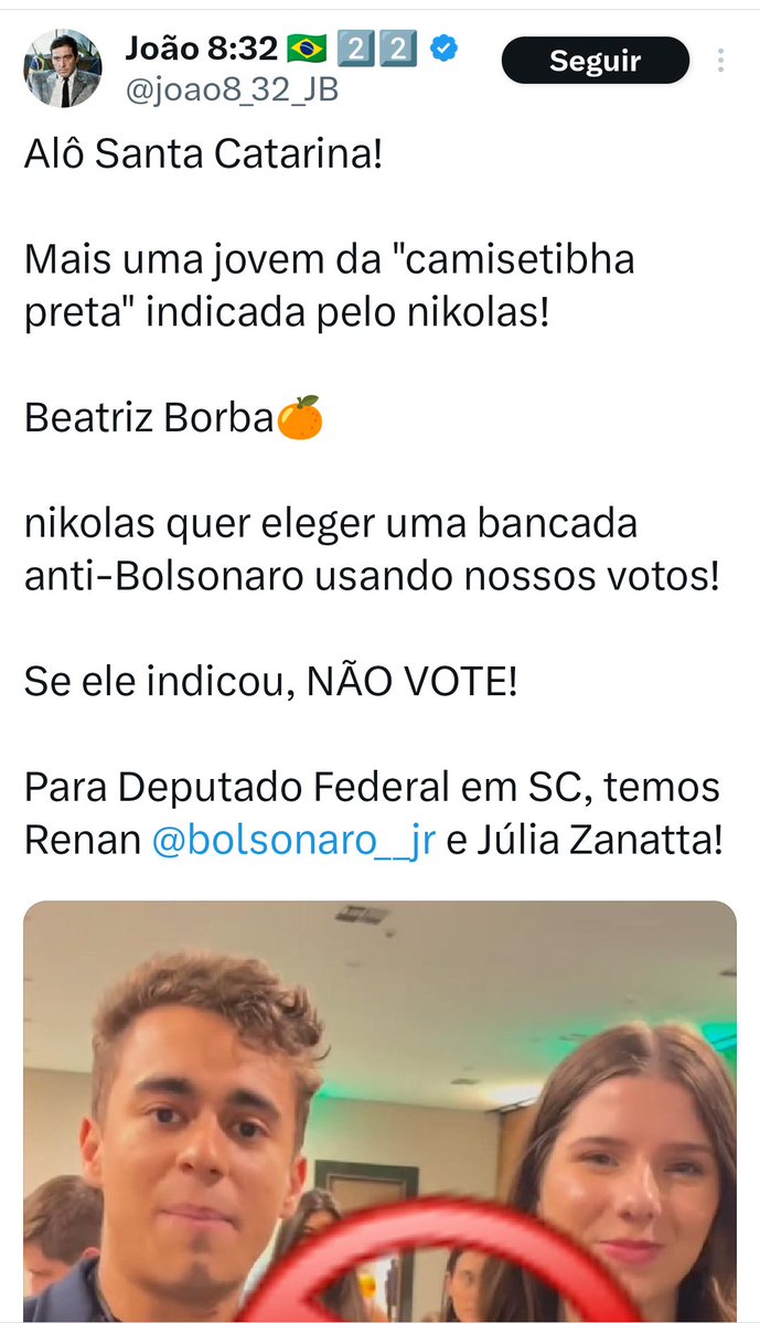 Gianinni tweet media