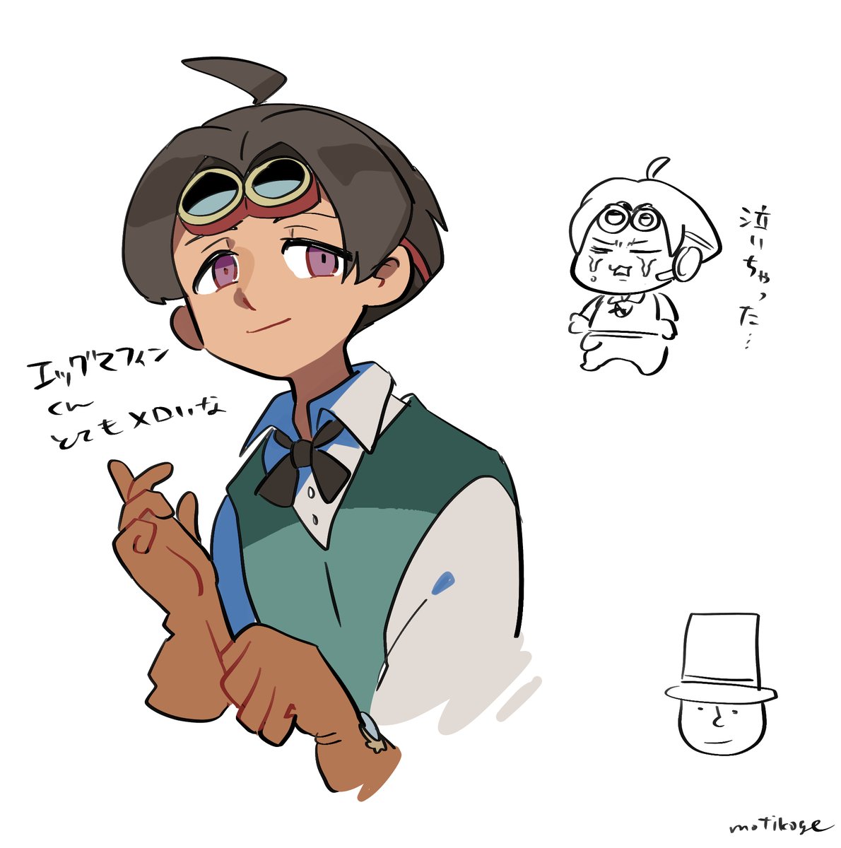 こげもち tweet media