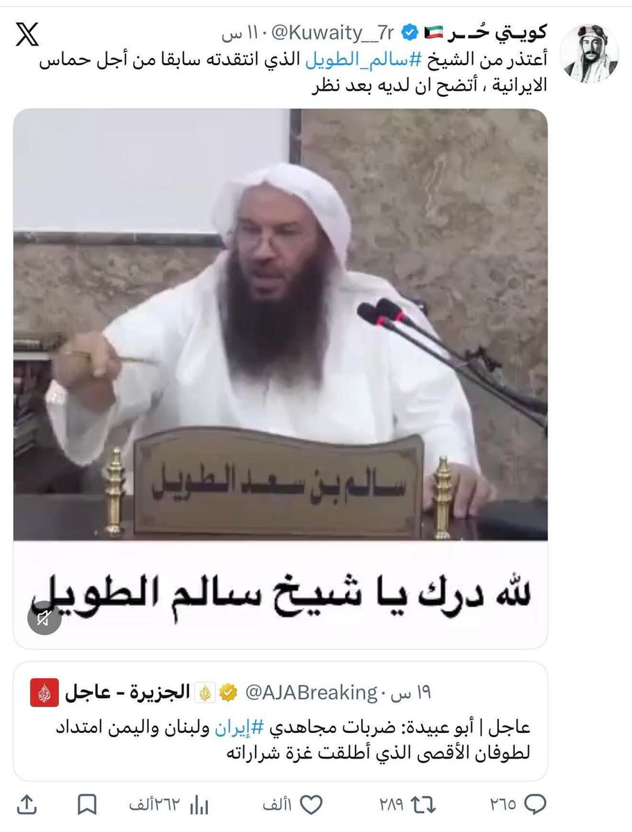 حسين مطاوع - hussein motawea tweet media