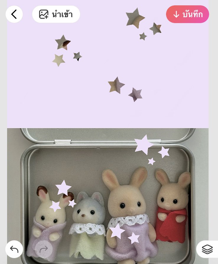yourfavoctober's tweet photo. how to (ෆ˙ᵕ˙ෆ)🩵🍮

- เปิดแอป BeautyPlus
- หน้าแรก > เลื่อนลง 
- เลือก ‘รูปตัดแปะแบบดาว’ > เลือก template 
- insert รูป 2 รูป (ควรเป็นรูปเดียวกัน)

finishhhhhh ⋆˚꩜｡🤙🏼🏄🏻‍♀️ https://t.co/x6d2um5CSn
