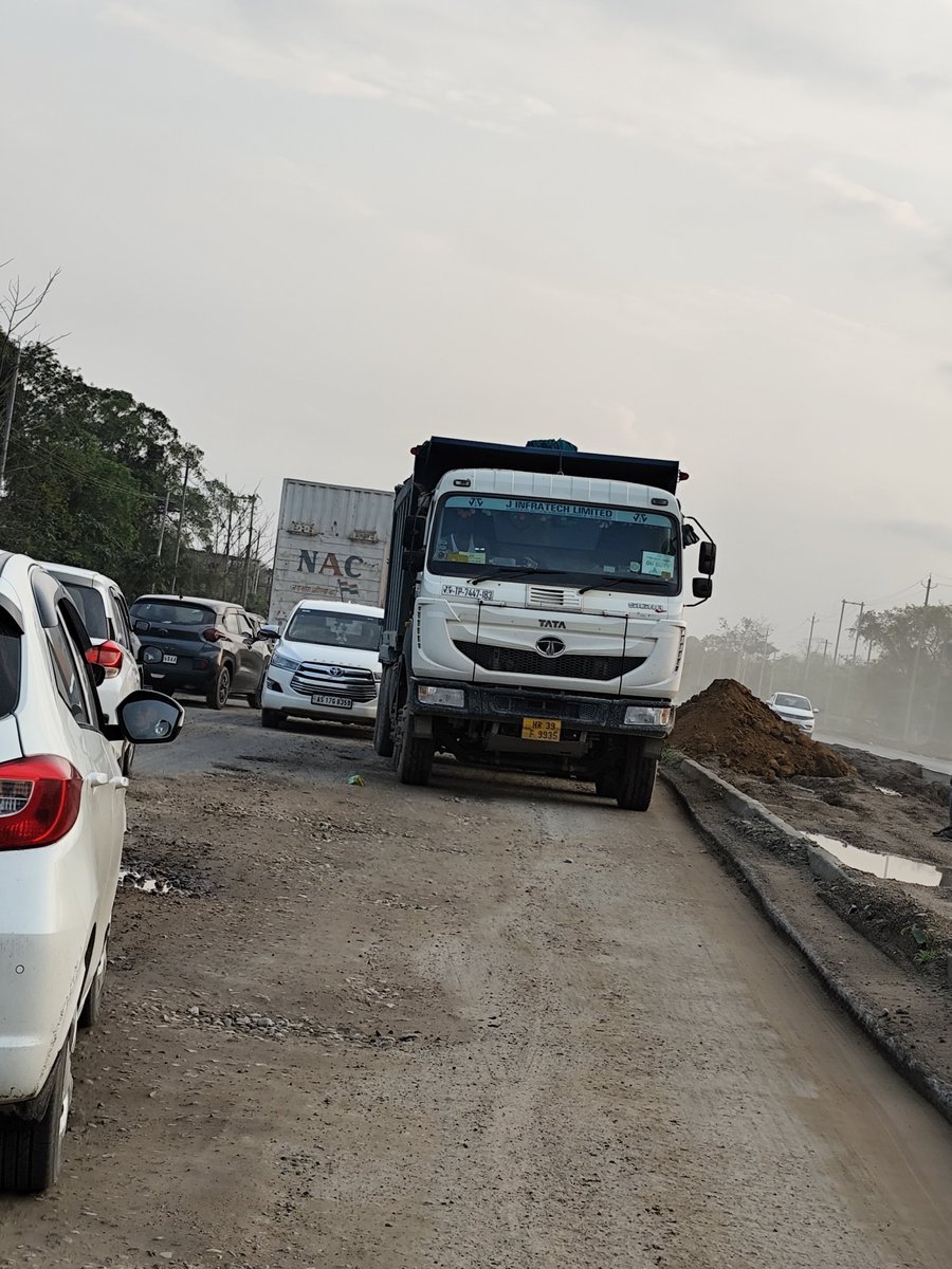 অৱদান বৰুৱা tweet media