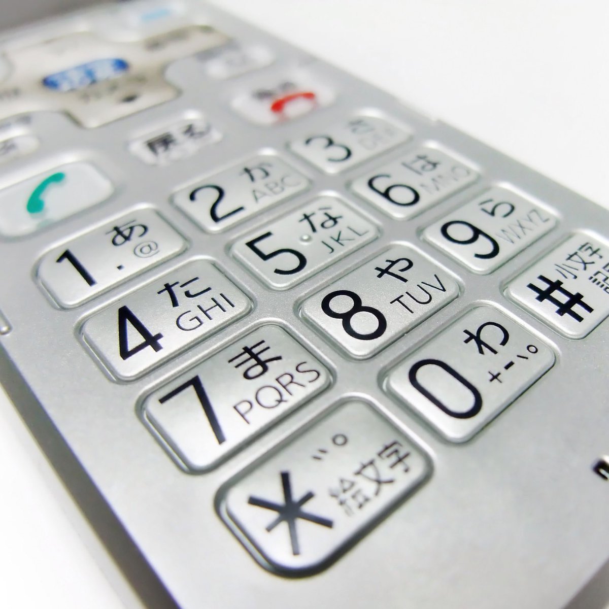 スマイルくん(Smile) tweet media