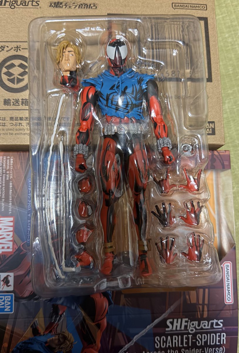 SO(ソー) 映画🥦4/16 緑黄色夜祭ブロッ子🎖️ずとまろゾンクラ横アリ①🐈 MCU tweet media