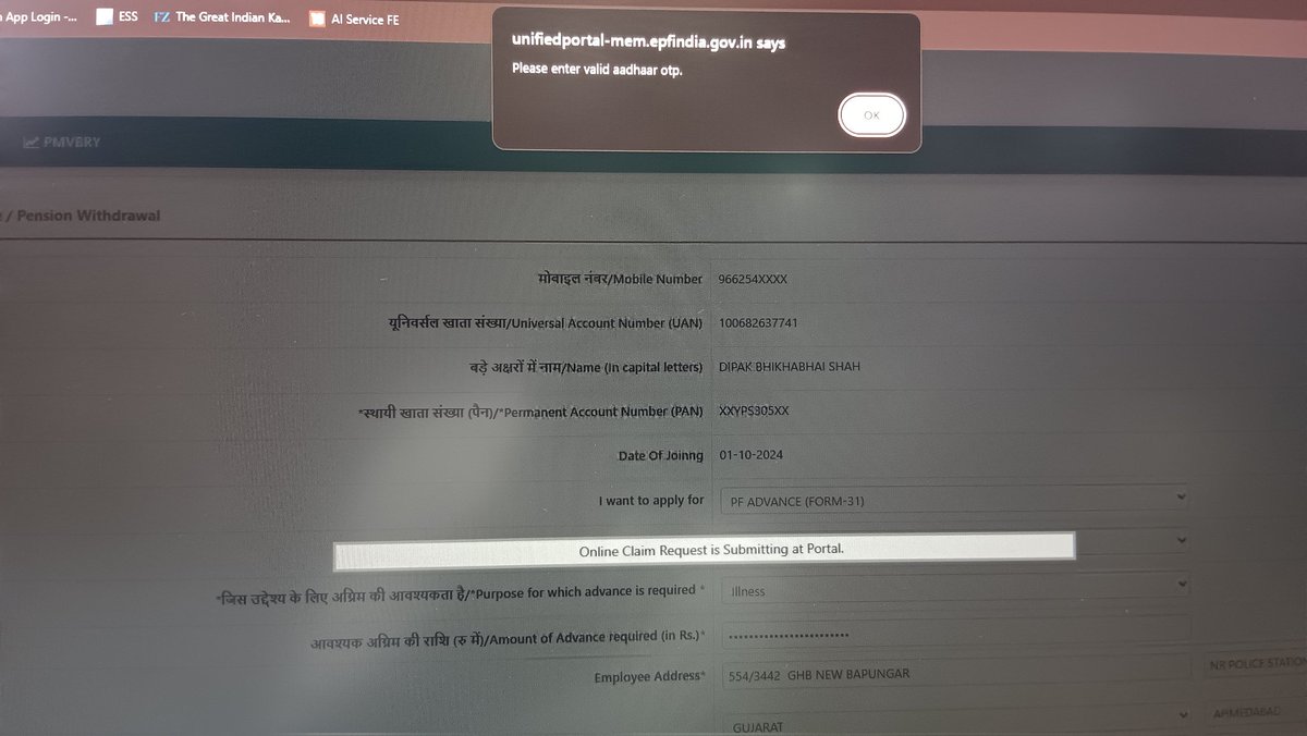 dshah64's tweet photo. @officialepfo this error show again and again last 15 days for withdrawal https://t.co/BgffcQmQsc