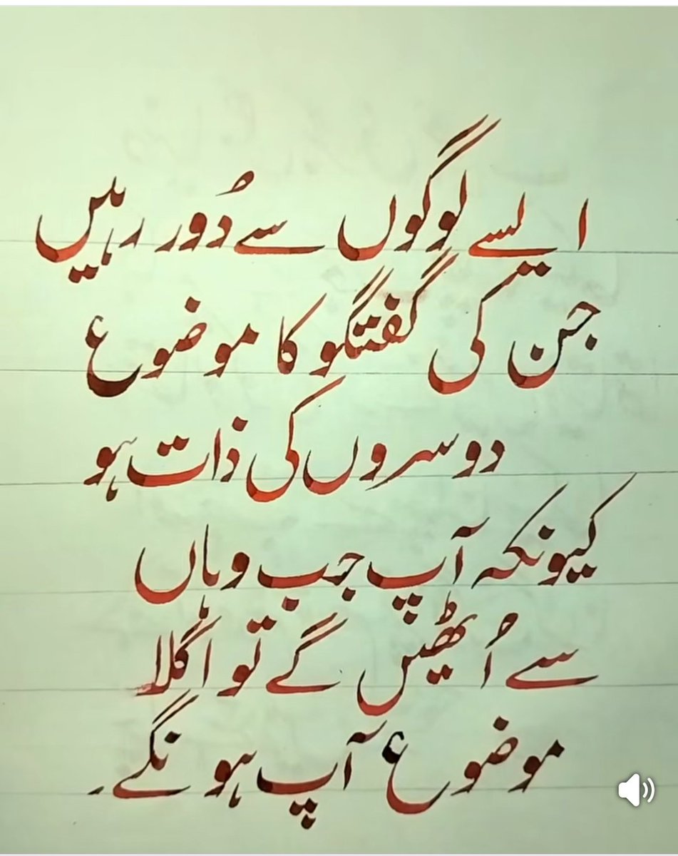 ask4sarhadi's tweet photo. https://t.co/N6Ok5LoaW7