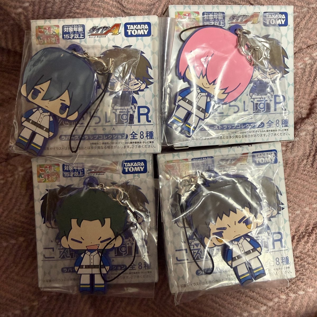 양하양받 tweet media