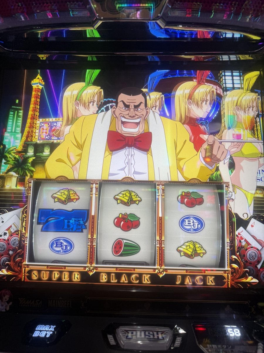 まけねこち tweet media