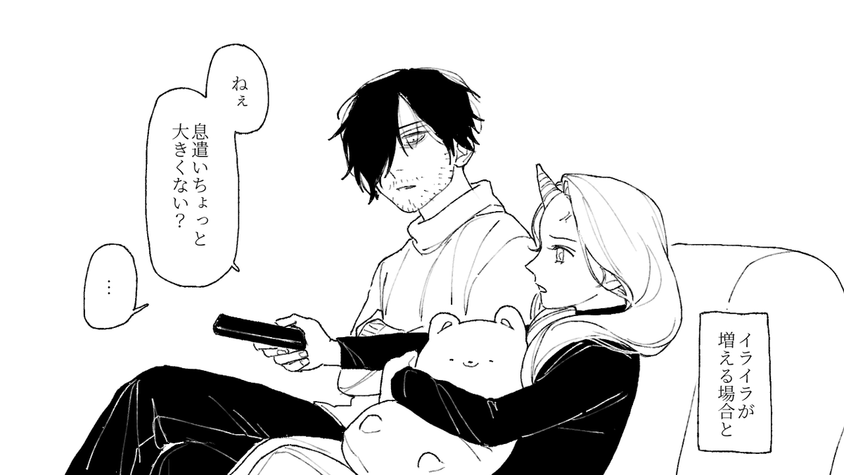 おる🤍 tweet media