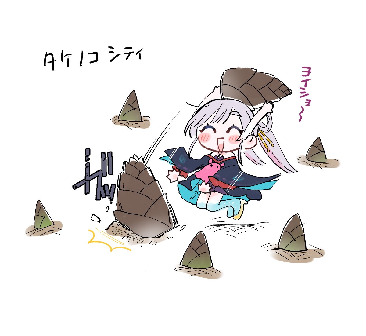 みゃま tweet media