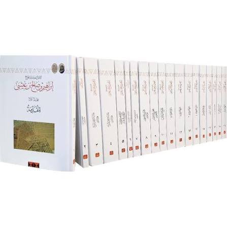 عبدالله احمد عبدالعزيز عبدالله المقبل tweet media