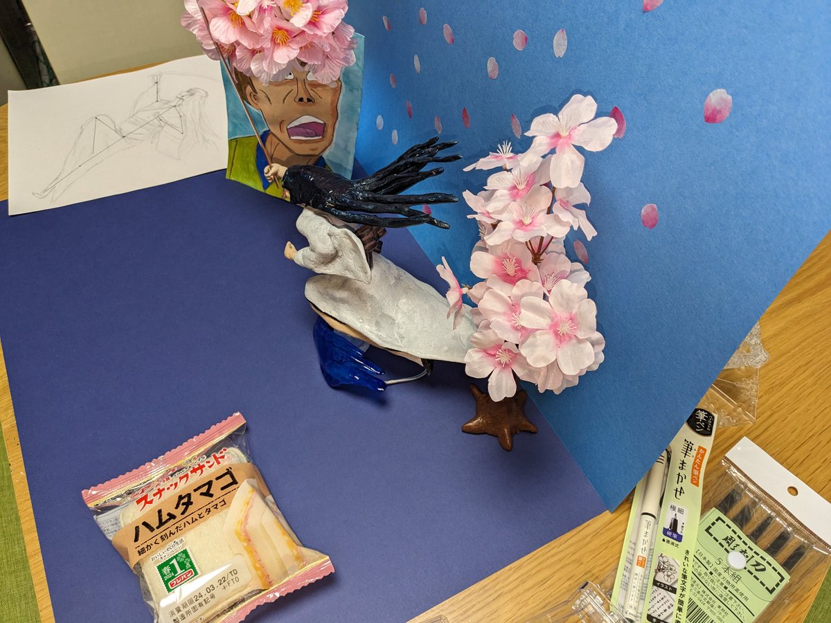 ぶるどら@作品製作お休み中 tweet media