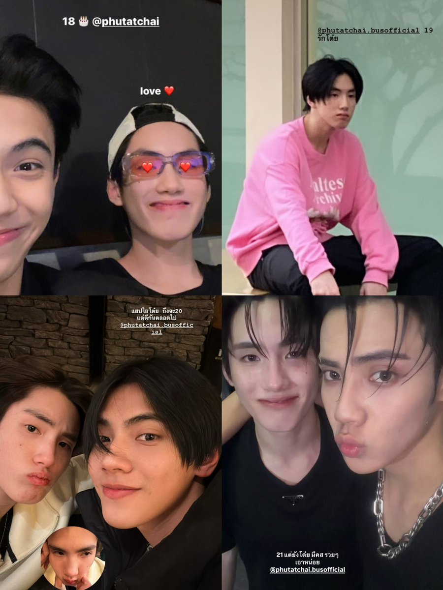 ภีมนับเลขให้น้องภูมา4ปีแล้วหนิ น่ารักจางงงง ㅜㅜ โปโปของน้องภีม อยู่ด้วยดันไปจนแก่เลยยยยย 🥺🎂🖤🩷

#HappyPHUTATCHAIDay
#PEEMWASU #PHUTATCHAI
