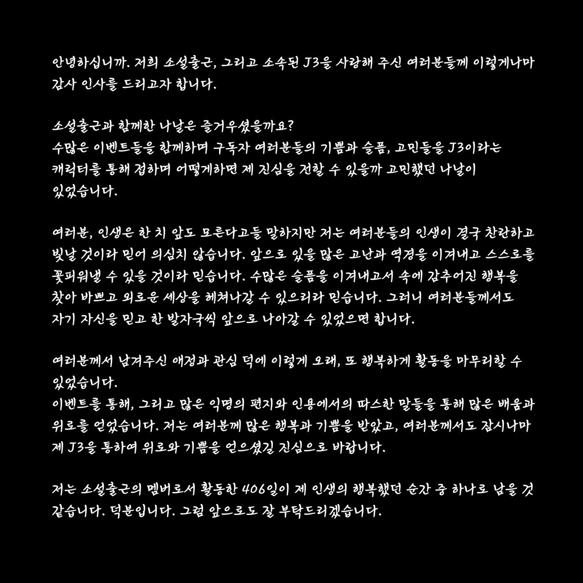J3Poi34's tweet photo. https://t.co/EDuZJ0fsN8