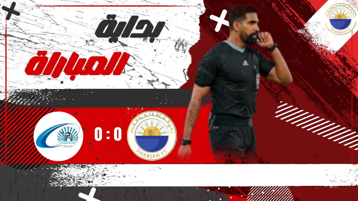 جماهير الملك tweet media