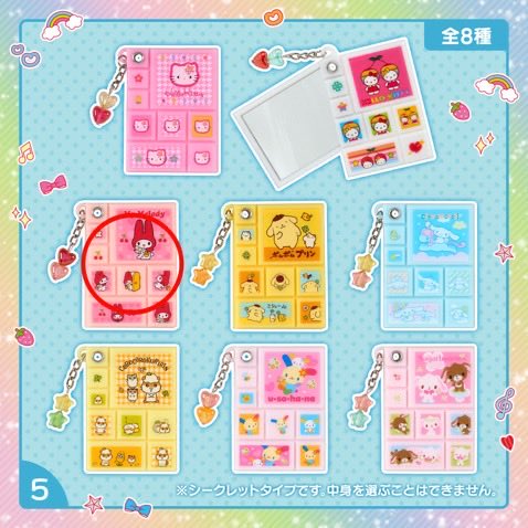 わたあめ tweet media