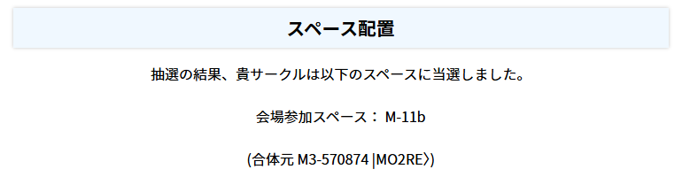 サイアノタイプ tweet media