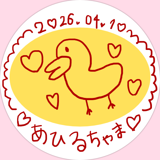 佐取ももね🤍🩷🍑Razz tweet media