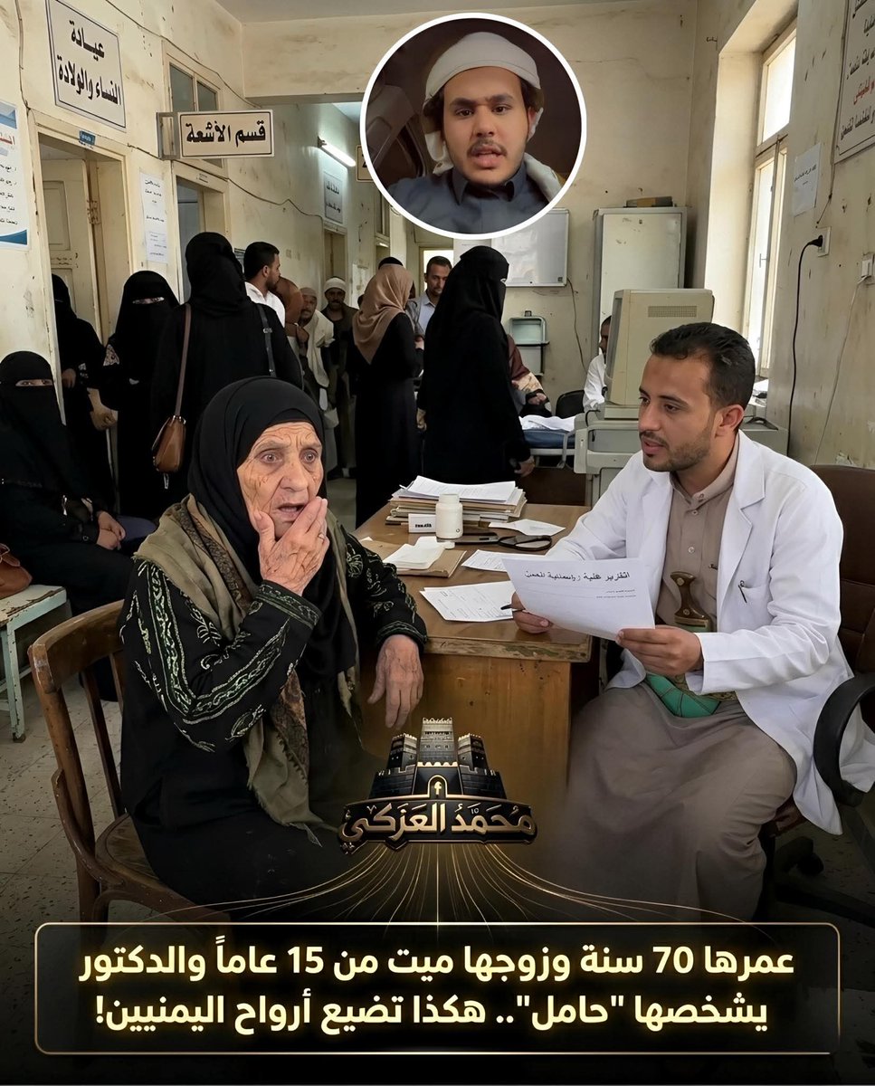 سامي الخليفي tweet media